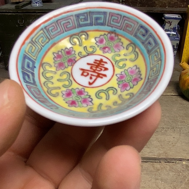 瓷瓷瓷瓷瓷瓷瓷瓷瓷