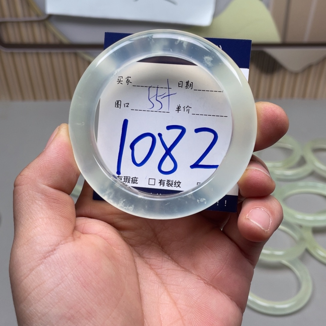 岫玉手镯手镯未镶嵌
