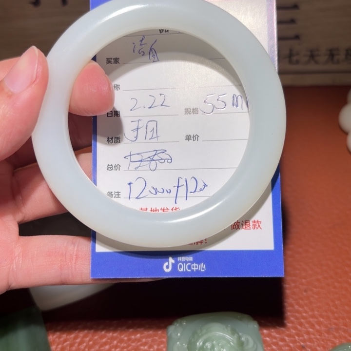 和田玉挂件未镶嵌洁**瑕
