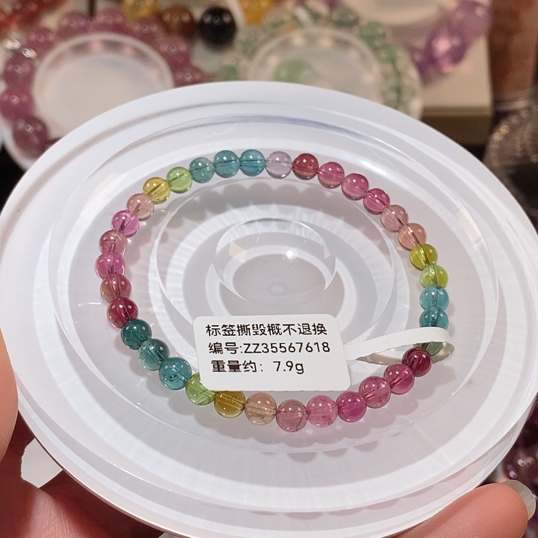 水晶手链未镶嵌J碧玺手链