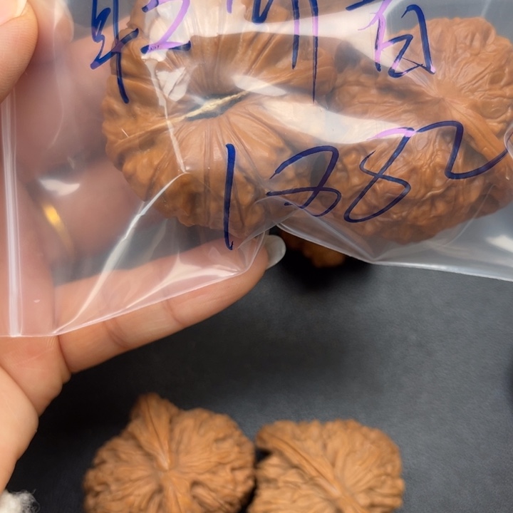 聆***者桃核吊坠44南瓜墩