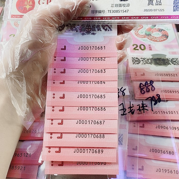 塑料金钩倒置小司令标十000170681