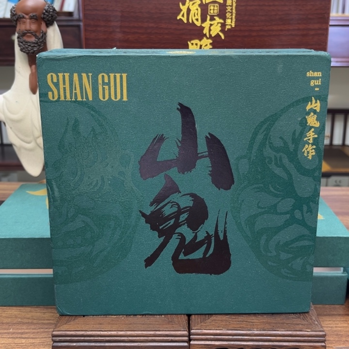 手串/手链橄榄核枷锁9009909900