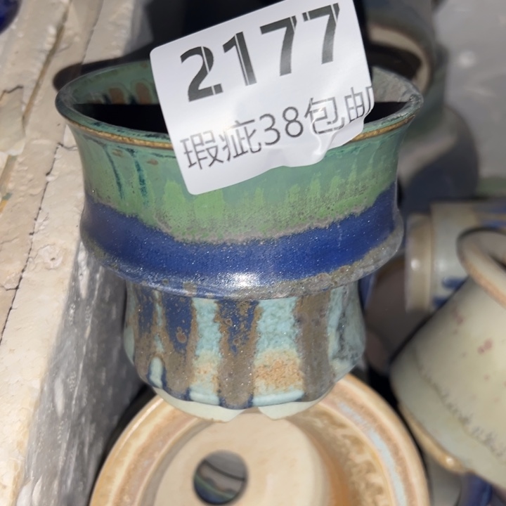 厂家直销瑕疵福利