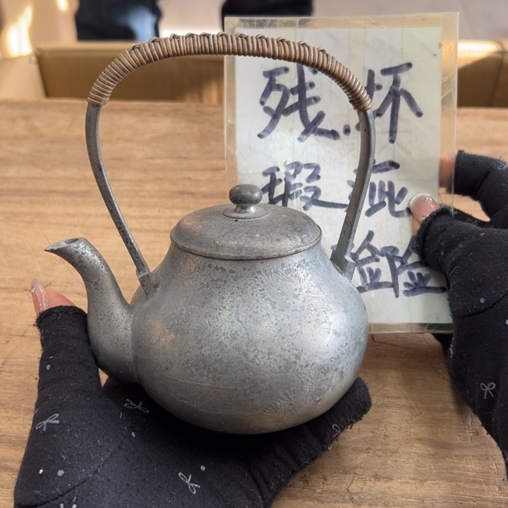 谢谢你的关心和支持哈