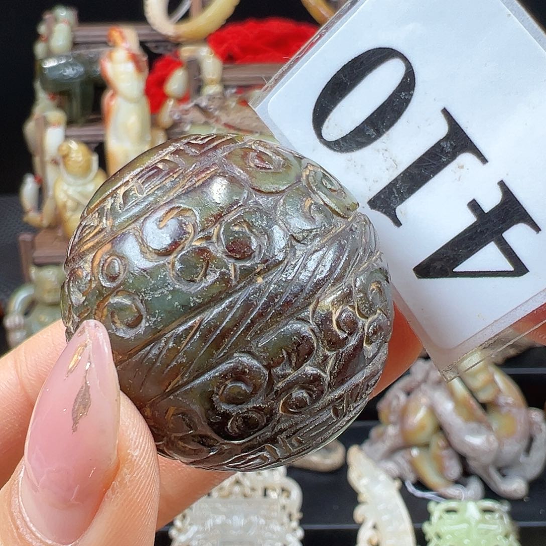 和田玉未镶嵌挂件