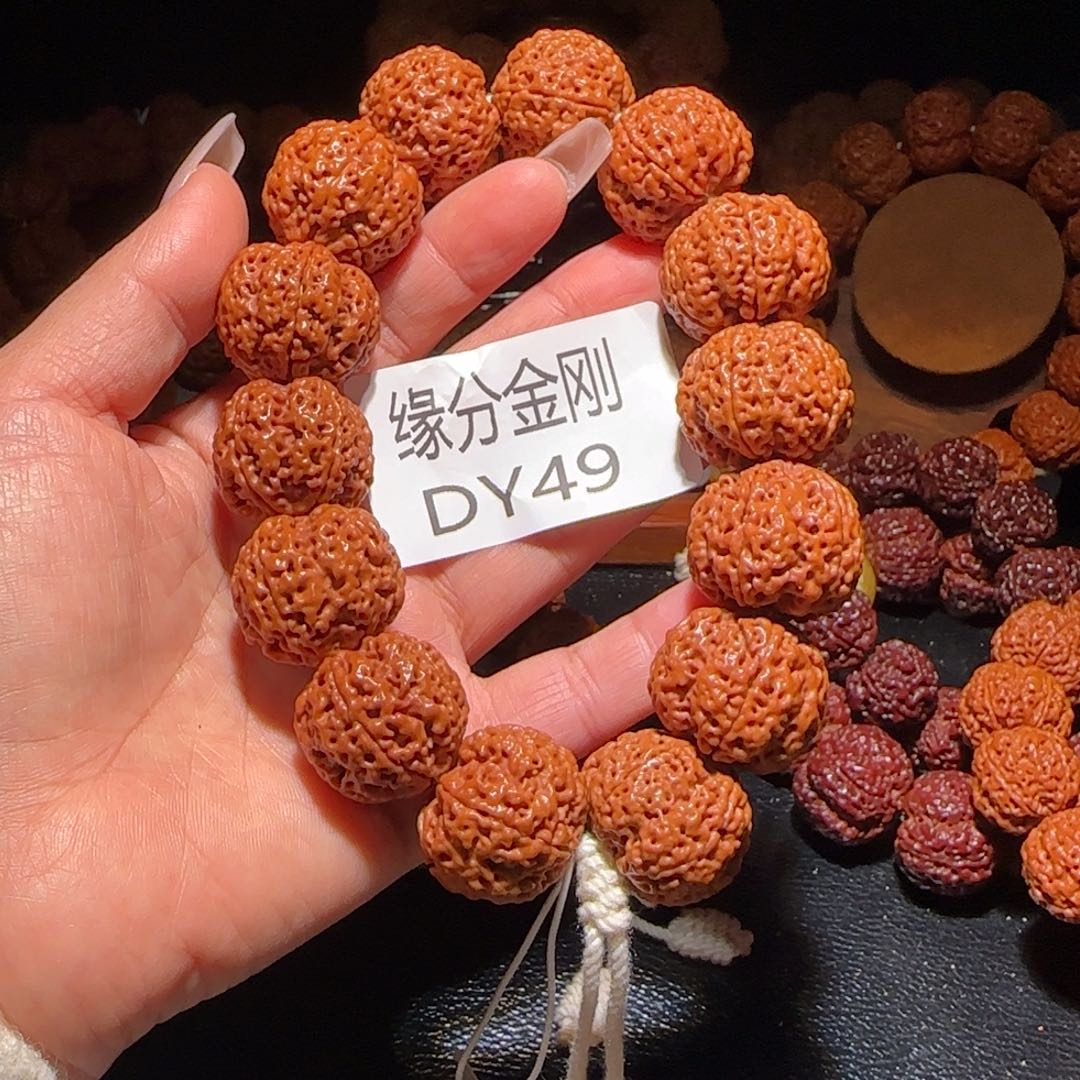 1****吊坠金刚菩提24五星蜂王