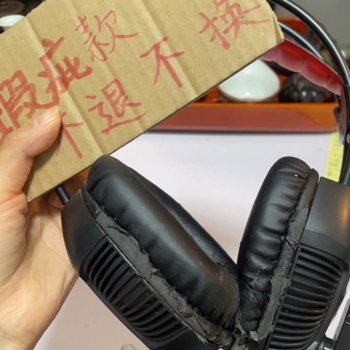 鑫源一号日瓷精选