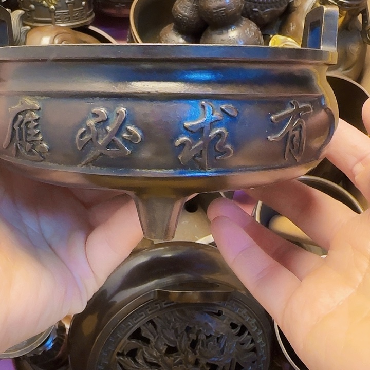 铜铜铜铜铜铜铜铜