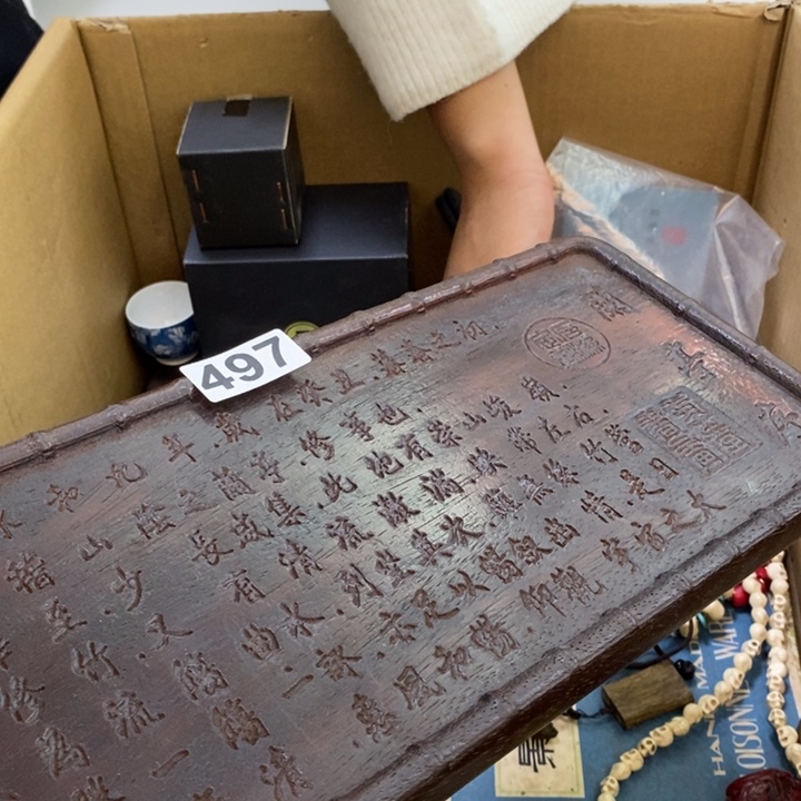 瓷片哦哦哦哦哦哦哦哦哦哦