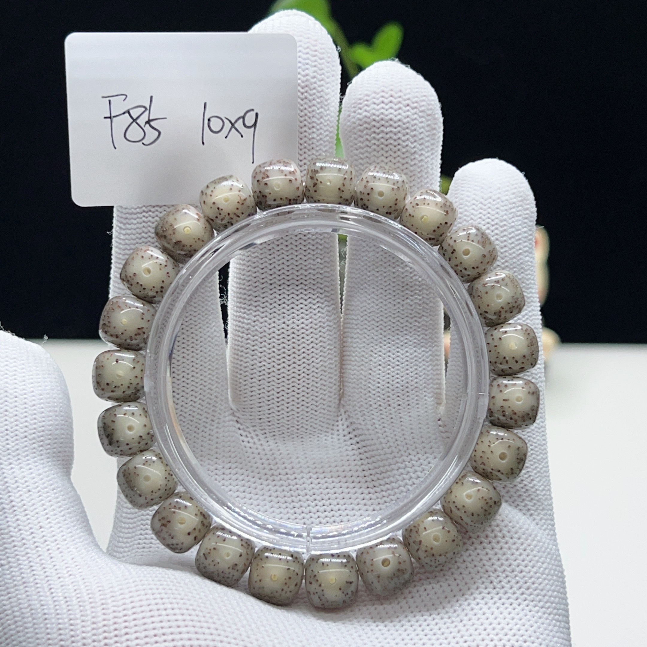 F85糯冰奶奶灰10×9正月月朗星稀一物一图星月菩提手串