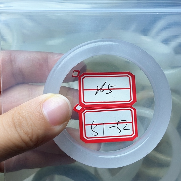 石英质玉手镯未镶嵌265