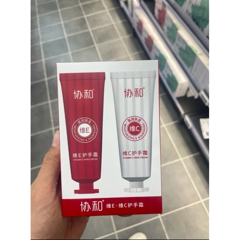 本地超市直采协和维E维C保湿滋润补水护手霜