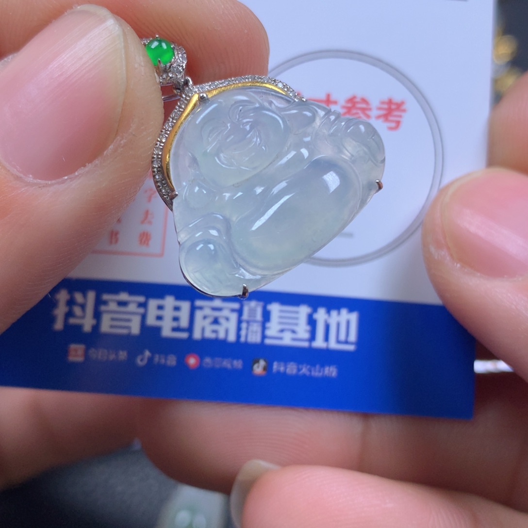 【闪购商品】翡翠颈饰18K金镶嵌翡翠