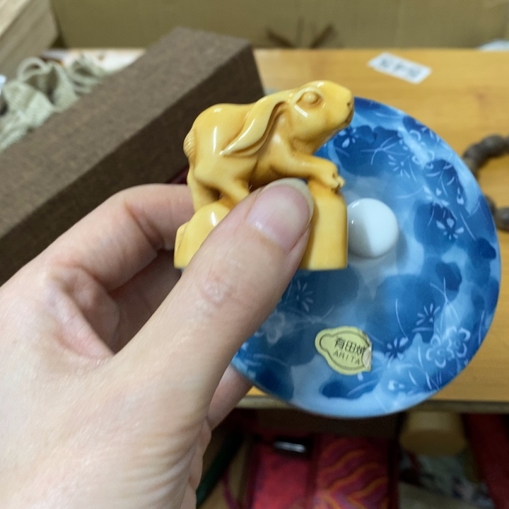 瓷片哈中古工艺品树脂