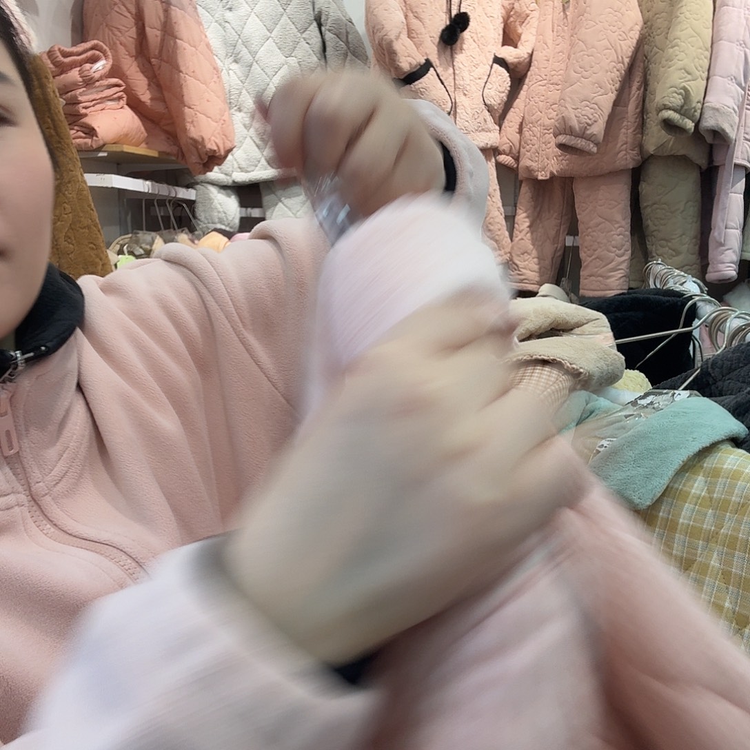 噜***啦三醋酯纤维七月的第一867L