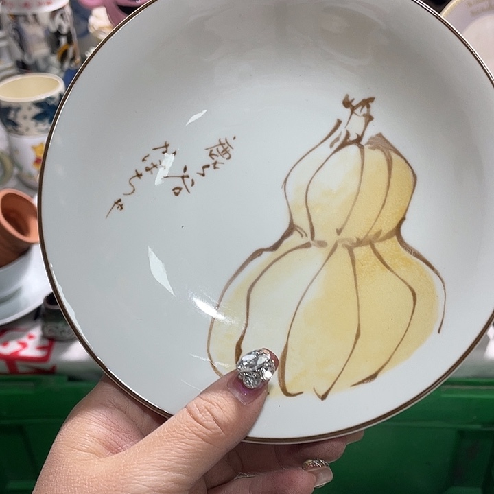 茶杯具19.9包邮带瑕疵牌都是坏的7