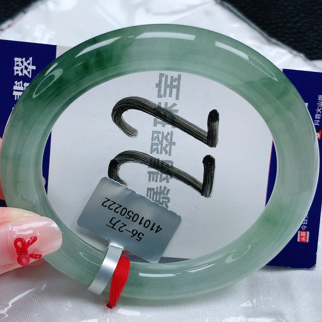 翡翠手镯未镶嵌天然缅甸a货翡翠