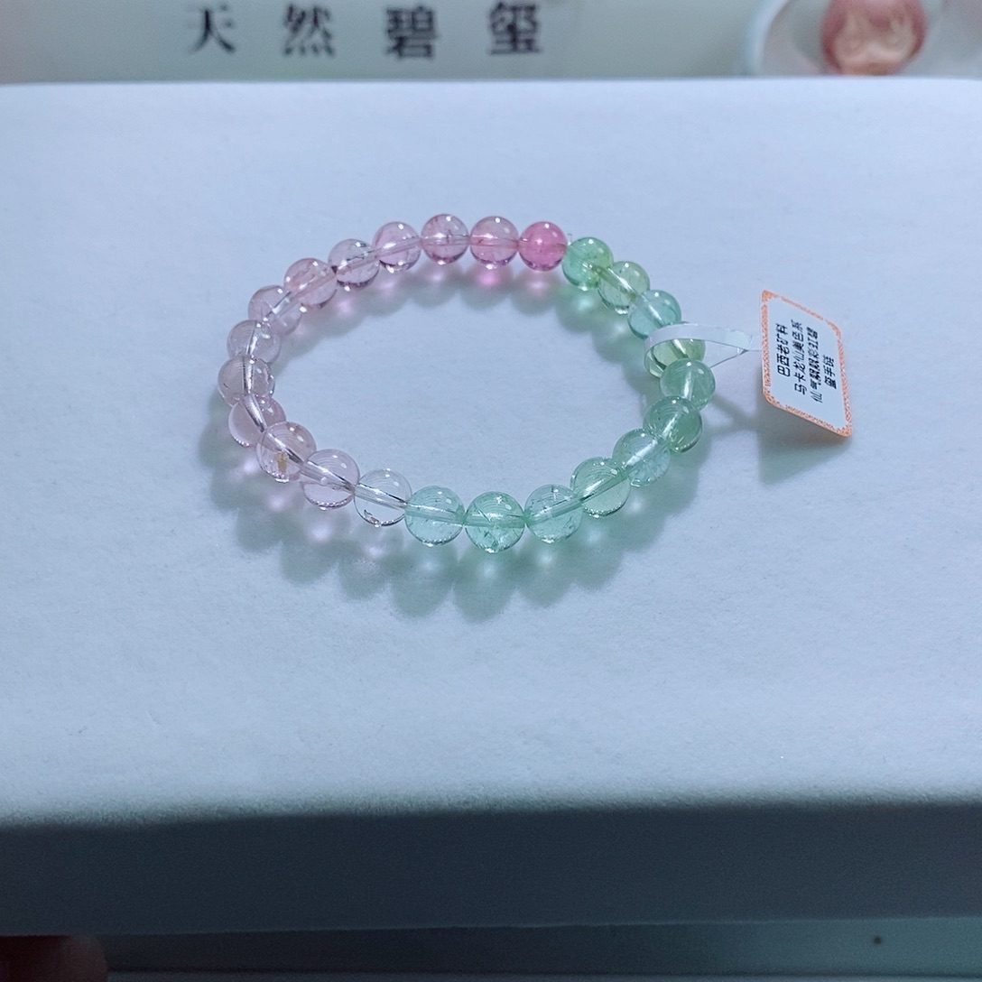 手链未镶嵌碧玺8.2mm左右
