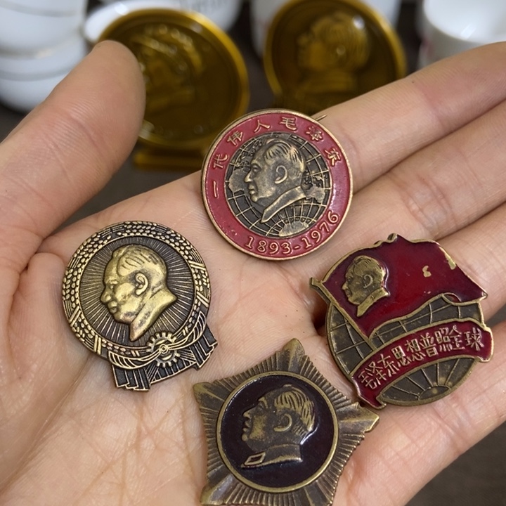 景德镇陶瓷研究所