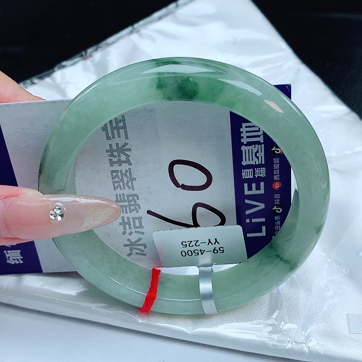 翡翠手镯未镶嵌缅甸天然a货翡翠手镯