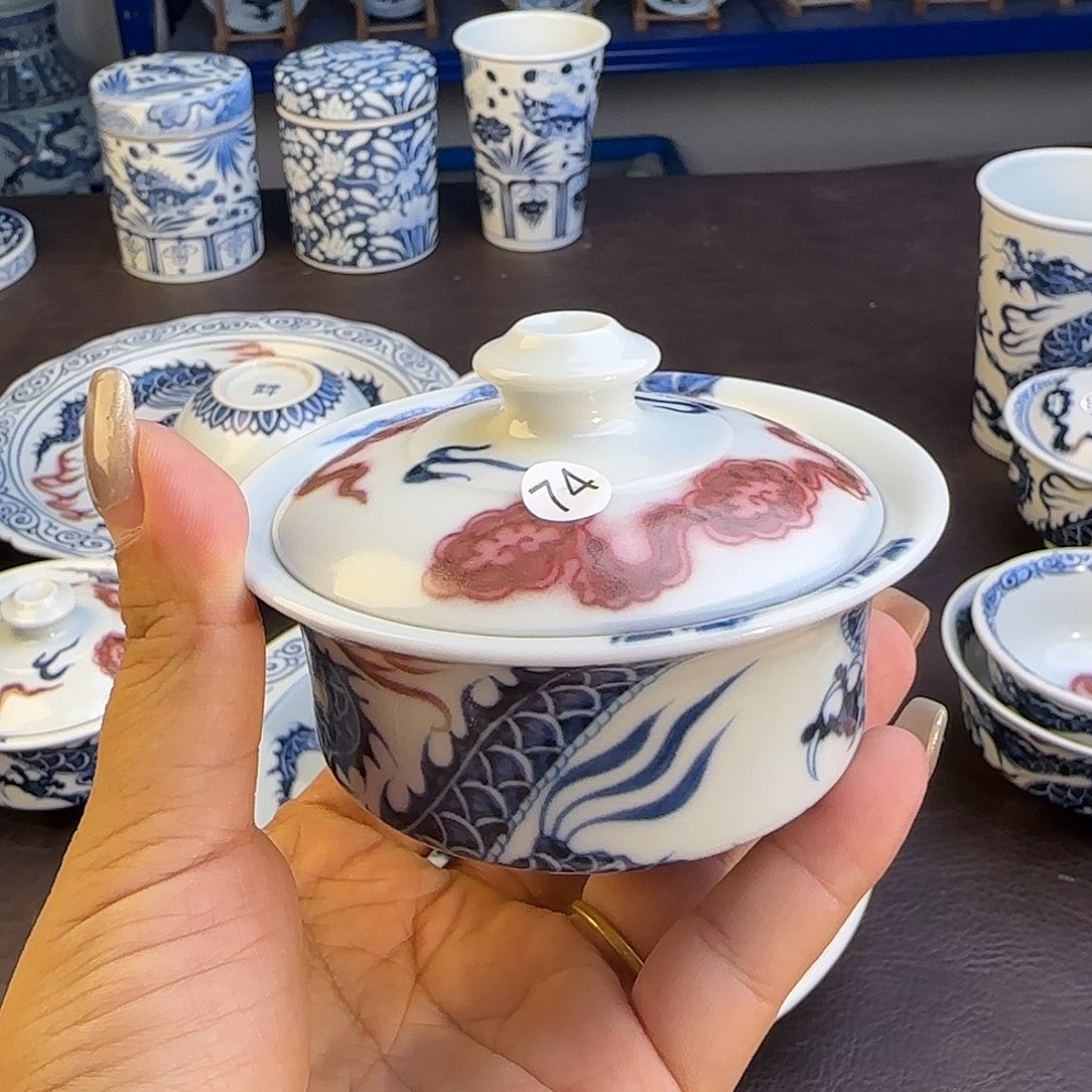 爱***诚景德镇陶瓷学院等
