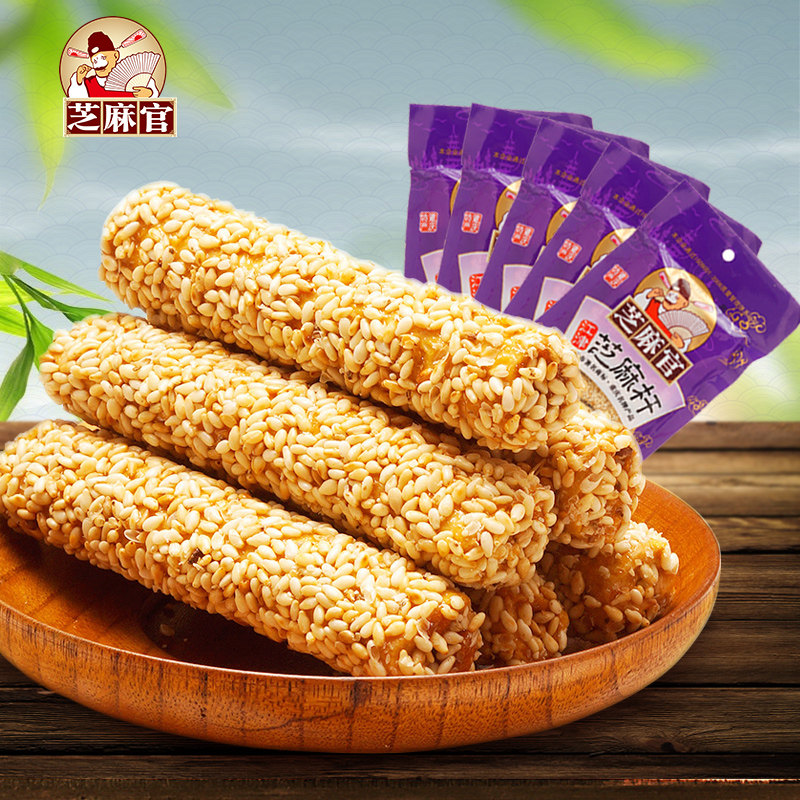 （顺丰次日达）芝麻官芝麻杆85克※5袋