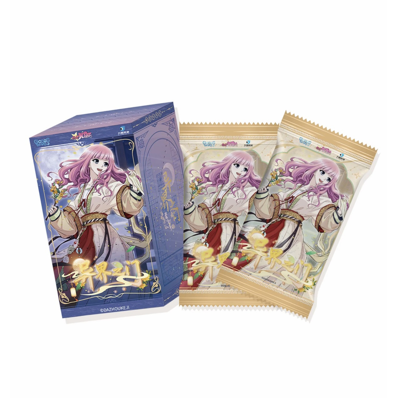 伊一 【平拆】GOODSWAVE x 《偷星九月天》异界之门系列收藏卡牌