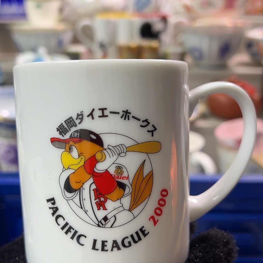 瓷器㊗️㊗️㊗️㊗️㊗️㊗️