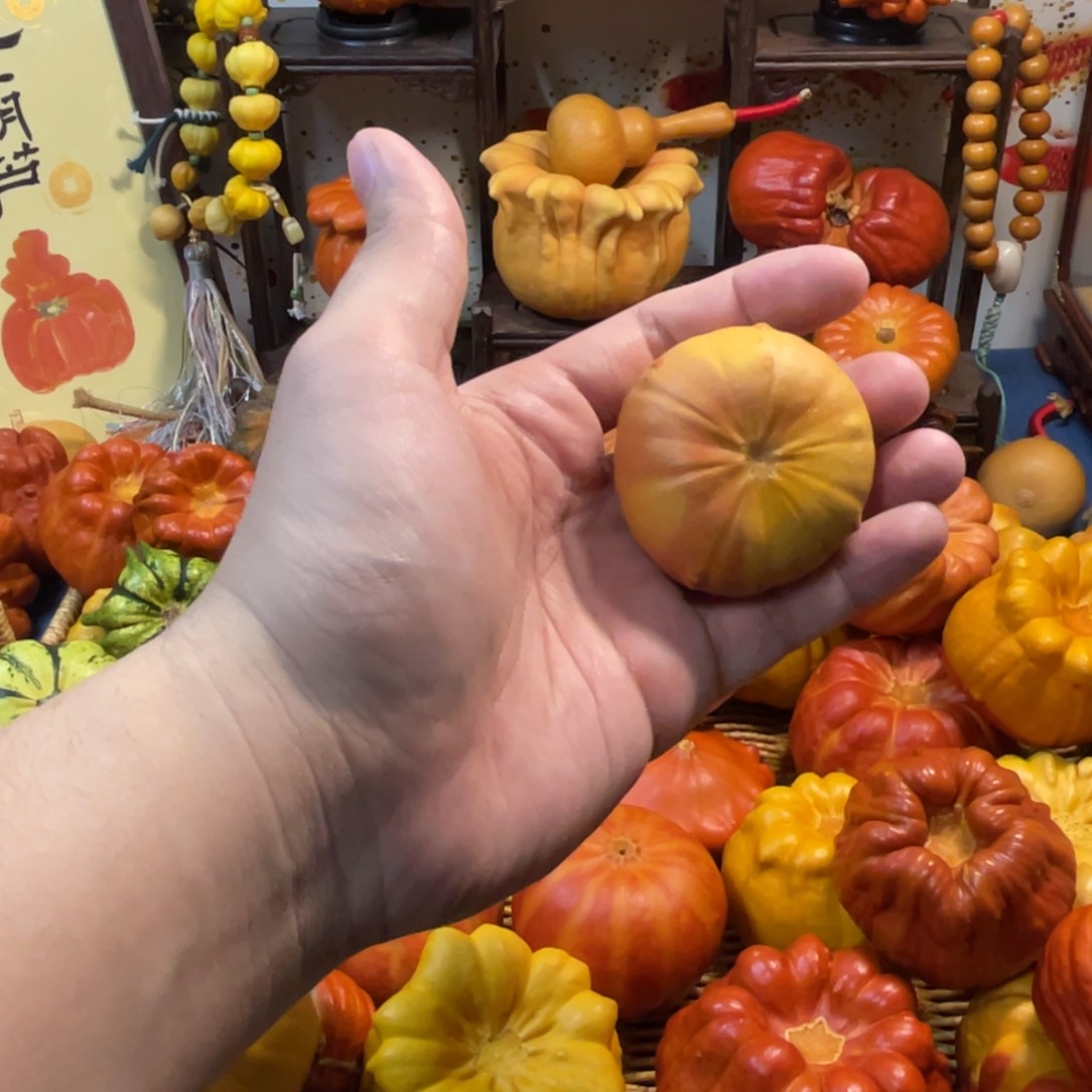 全品特价不退不换