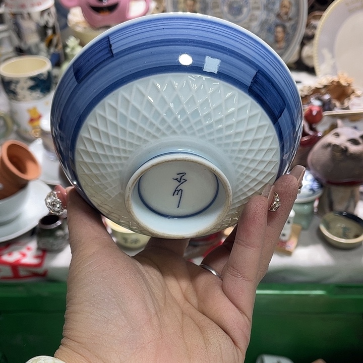 茶杯具19.9包邮带瑕疵牌都是坏的6