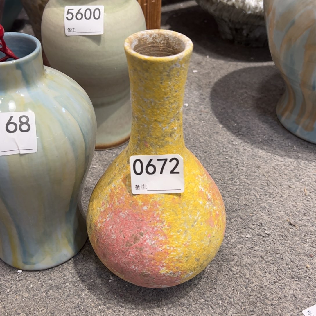 0672高22口3默认无孔的