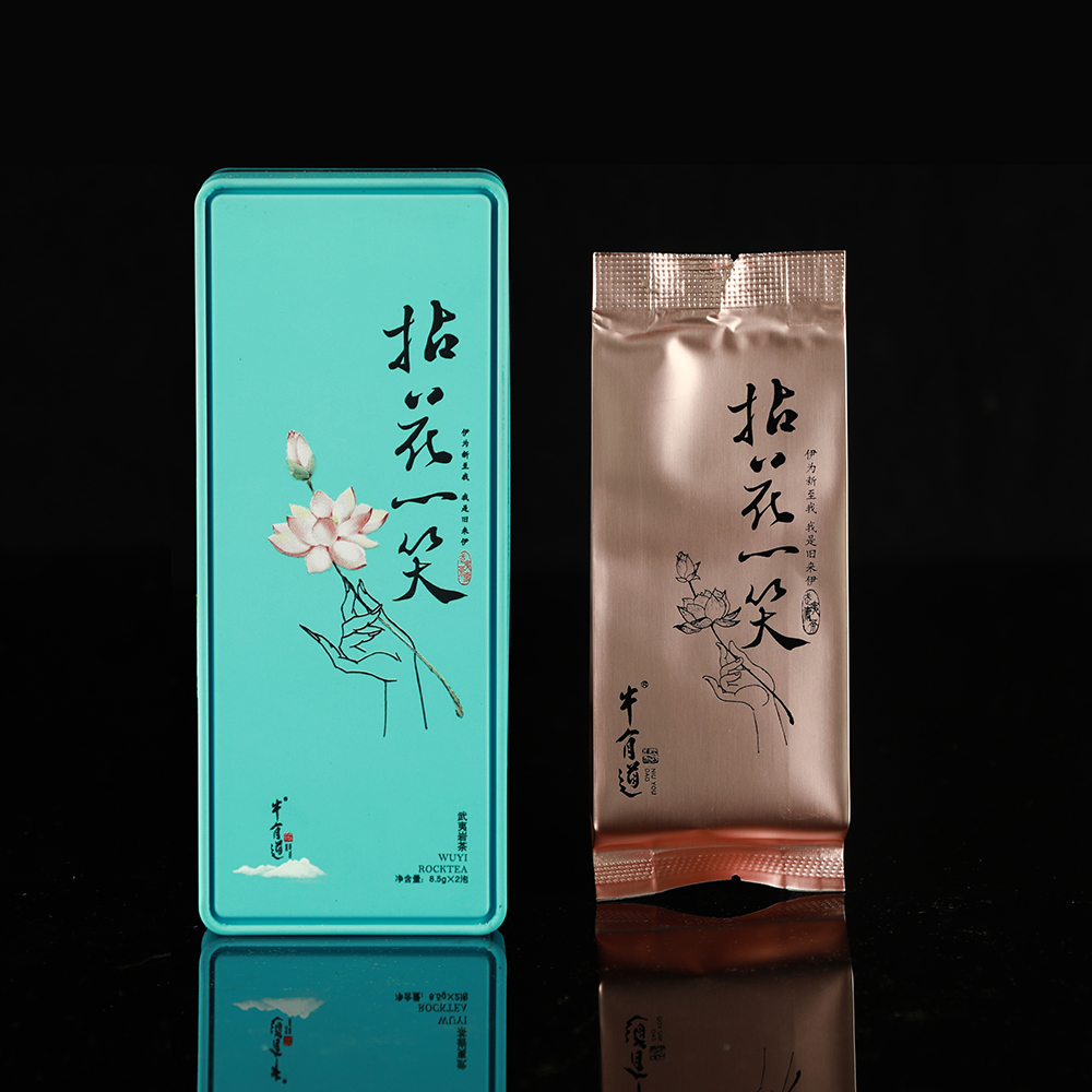 牛有道拈花一笑（1品鉴2泡）