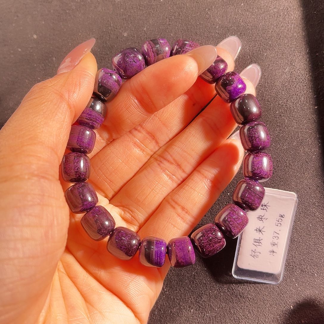 苏纪石（舒俱来）未镶嵌南非老矿料手串