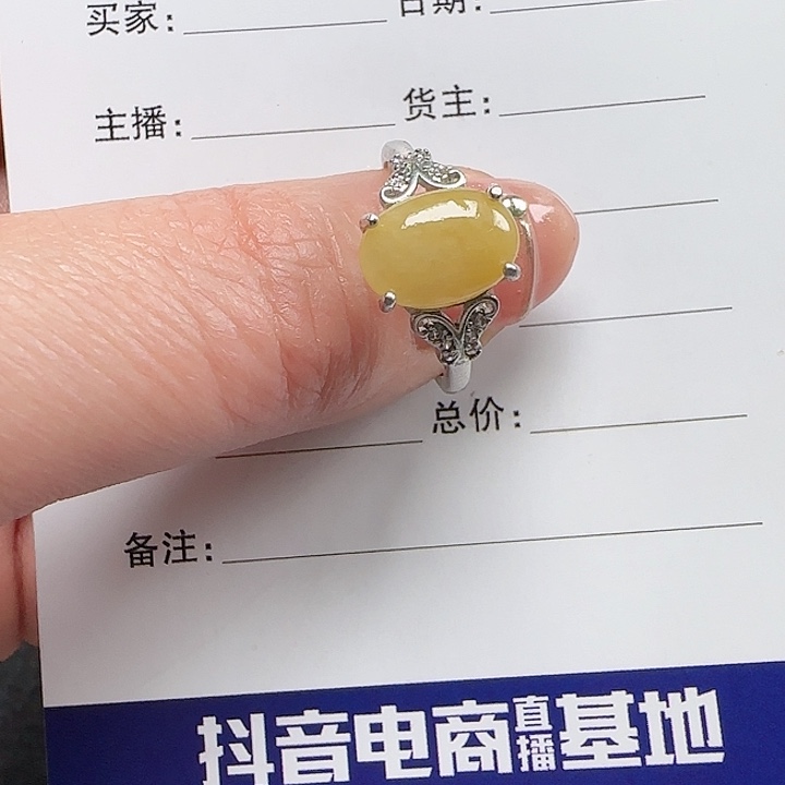 翡翠戒指银S925镶嵌缅甸a货翡翠戒指s925银镶666