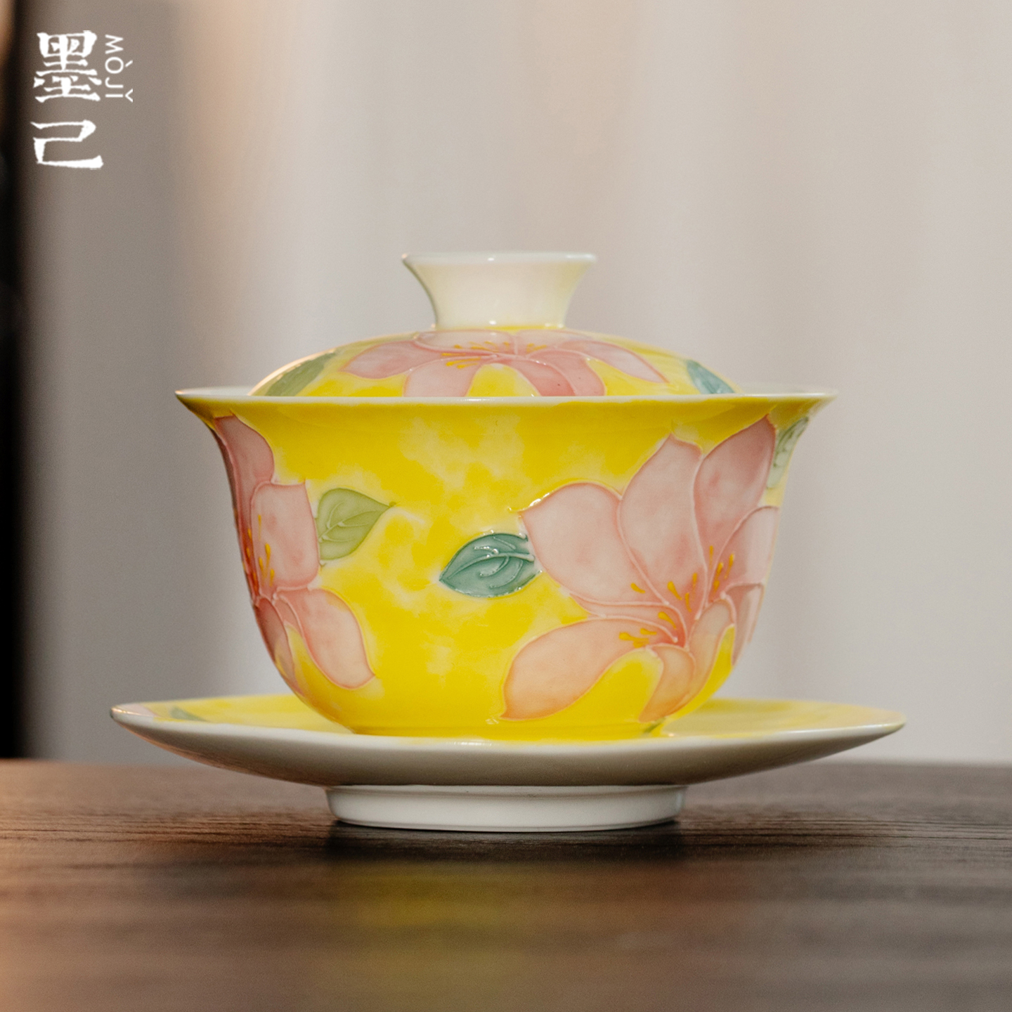 墨己玉泥有田烧黄屿百合陶瓷安和三才盖碗功夫茶具茶碗泡茶盖碗