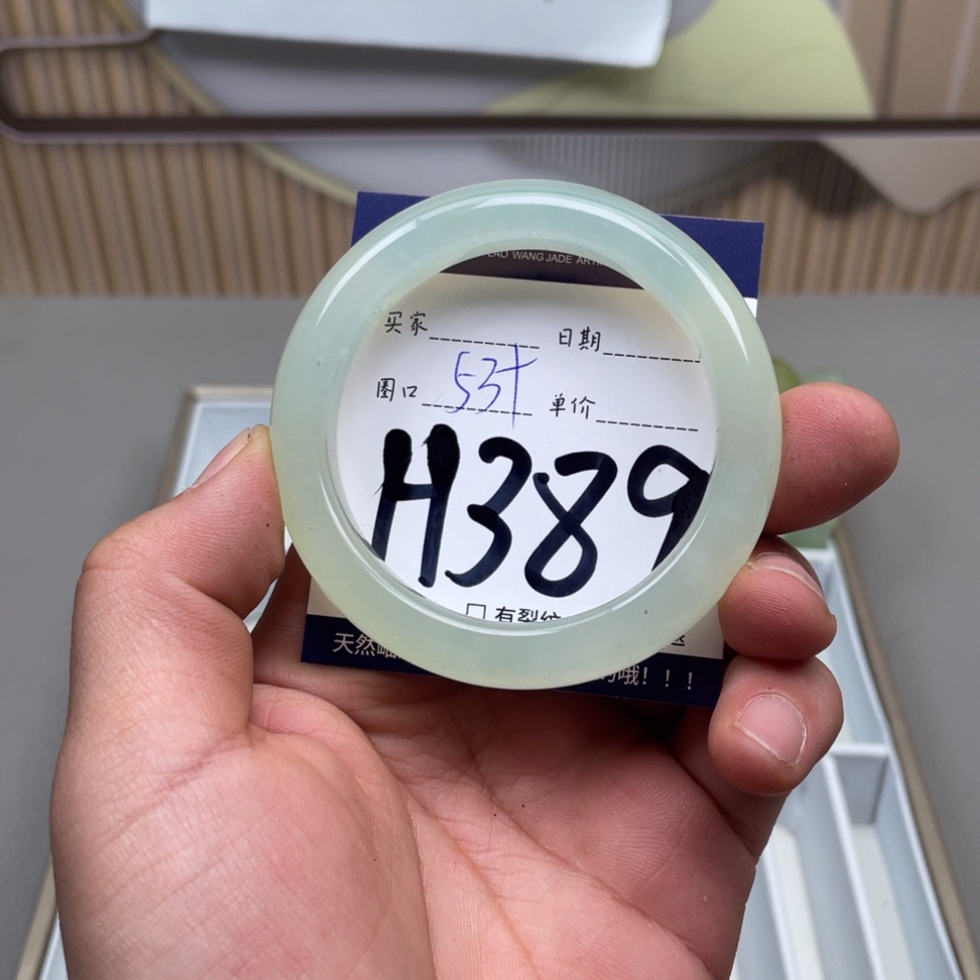 岫玉手镯手镯未镶嵌