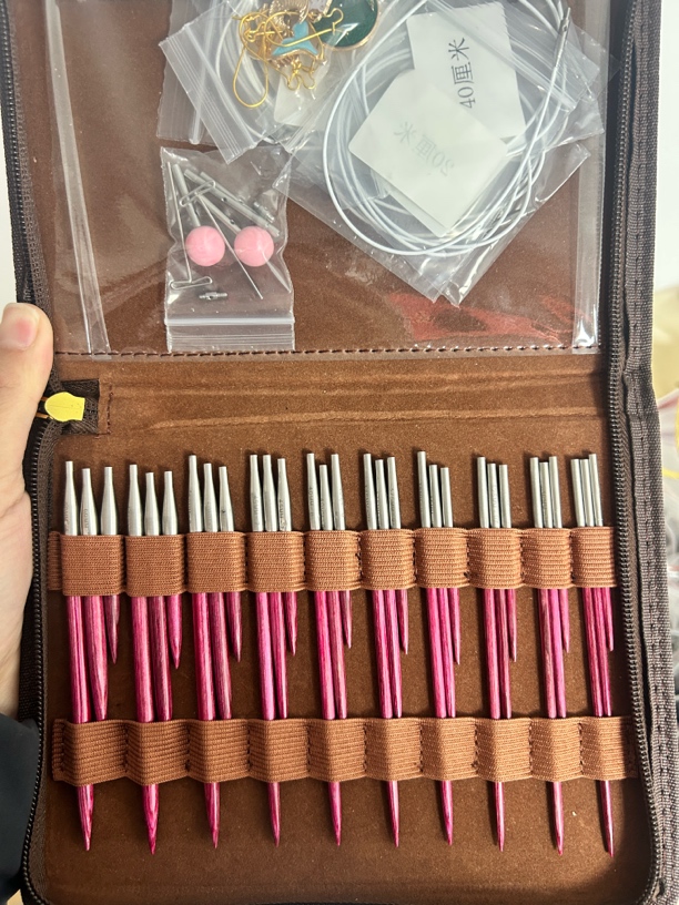 毛衣针手工编织工具粉色粉红象大套装三根装可拆卸循环针