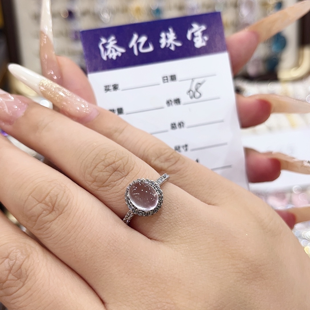 银S925镶嵌戒指烟晶