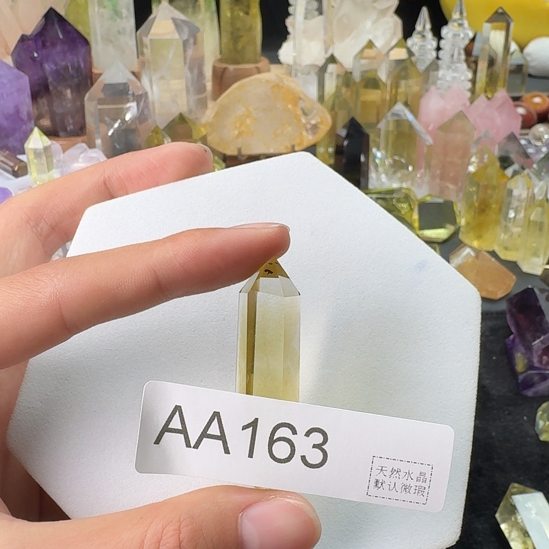 小***奶水晶珠宝半成品未镶嵌163打孔