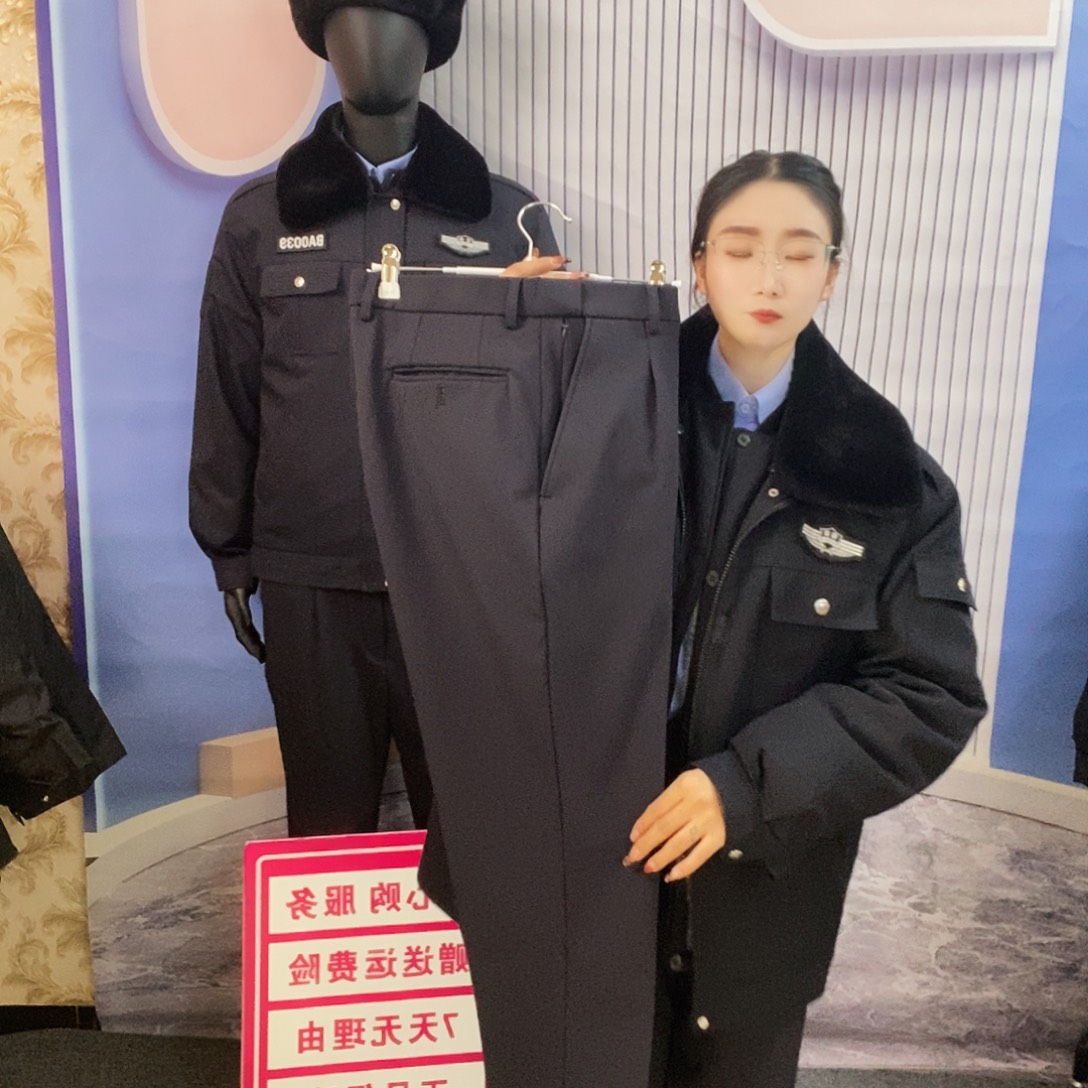 藏蓝色冬季加绒毛料西服裤女士165/92码