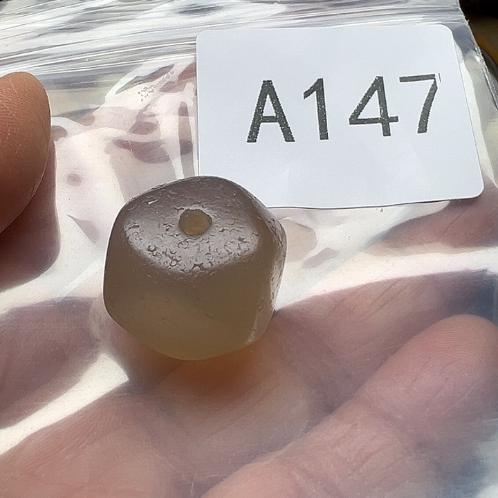 玛瑙/玉髓未镶嵌手链