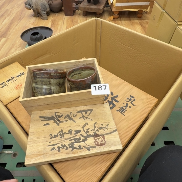 瓷片工艺品摆件瓷器摆件正能量