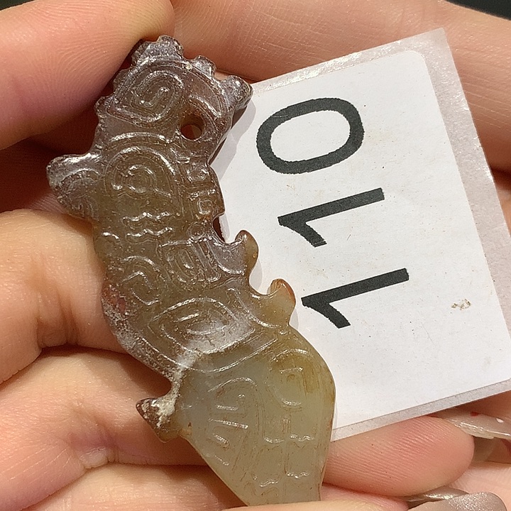 和田玉挂件未镶嵌