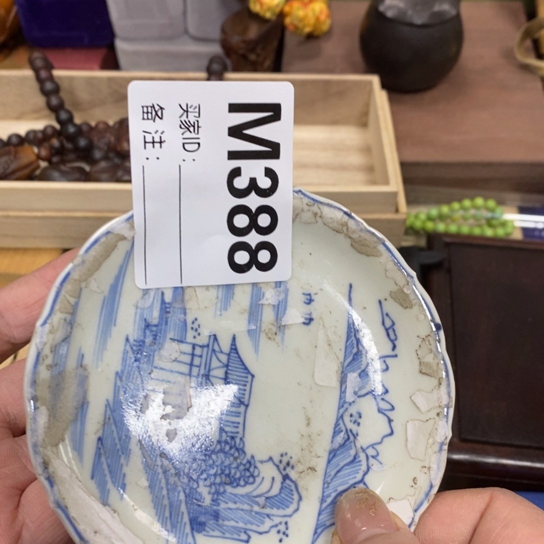 瓷瓷瓷瓷瓷瓷瓷瓷瓷