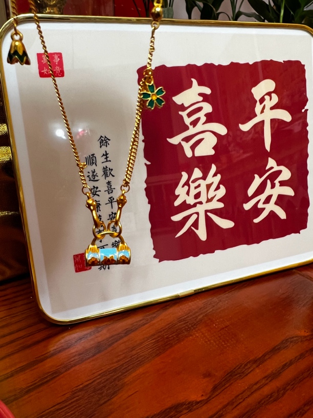 合金吊坠 2025新款【开门见才】吊坠挂件气质轻奢百搭