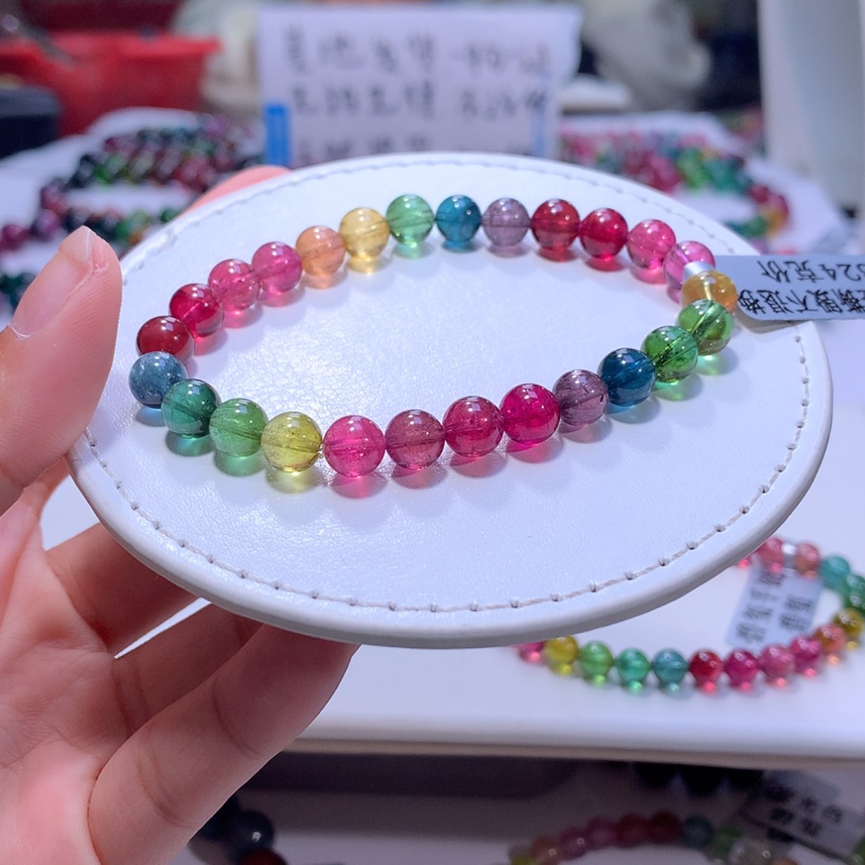 【闪购商品】碧玺手链未镶嵌碧玺