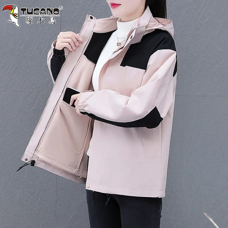 啄木鸟2024新款冲锋衣休闲保暖三合一宽松妈妈装可拆卸女款外套