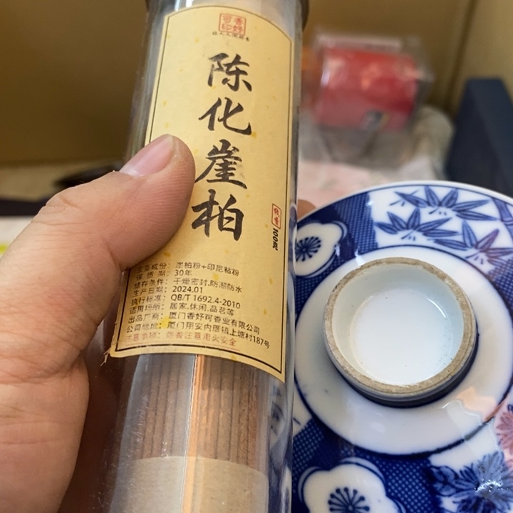 瓷片啦啦啦啦啦啦啦啦啦