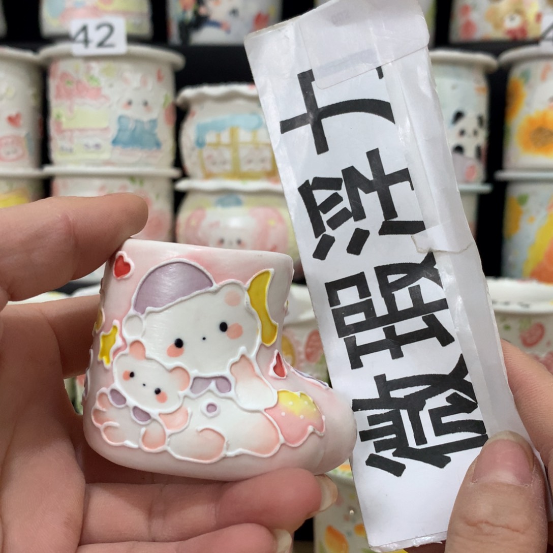 紫砂花盆400 嘟嘟嘟嘟